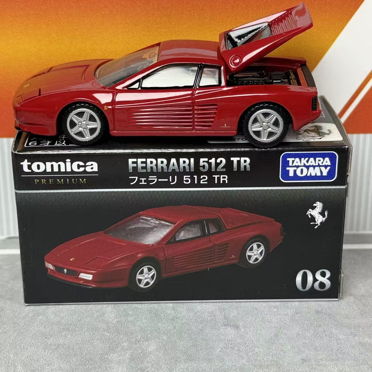 Takara Tomica Premium 08 Ferra – Vintage Collectible Toy Cars recenzja i cena