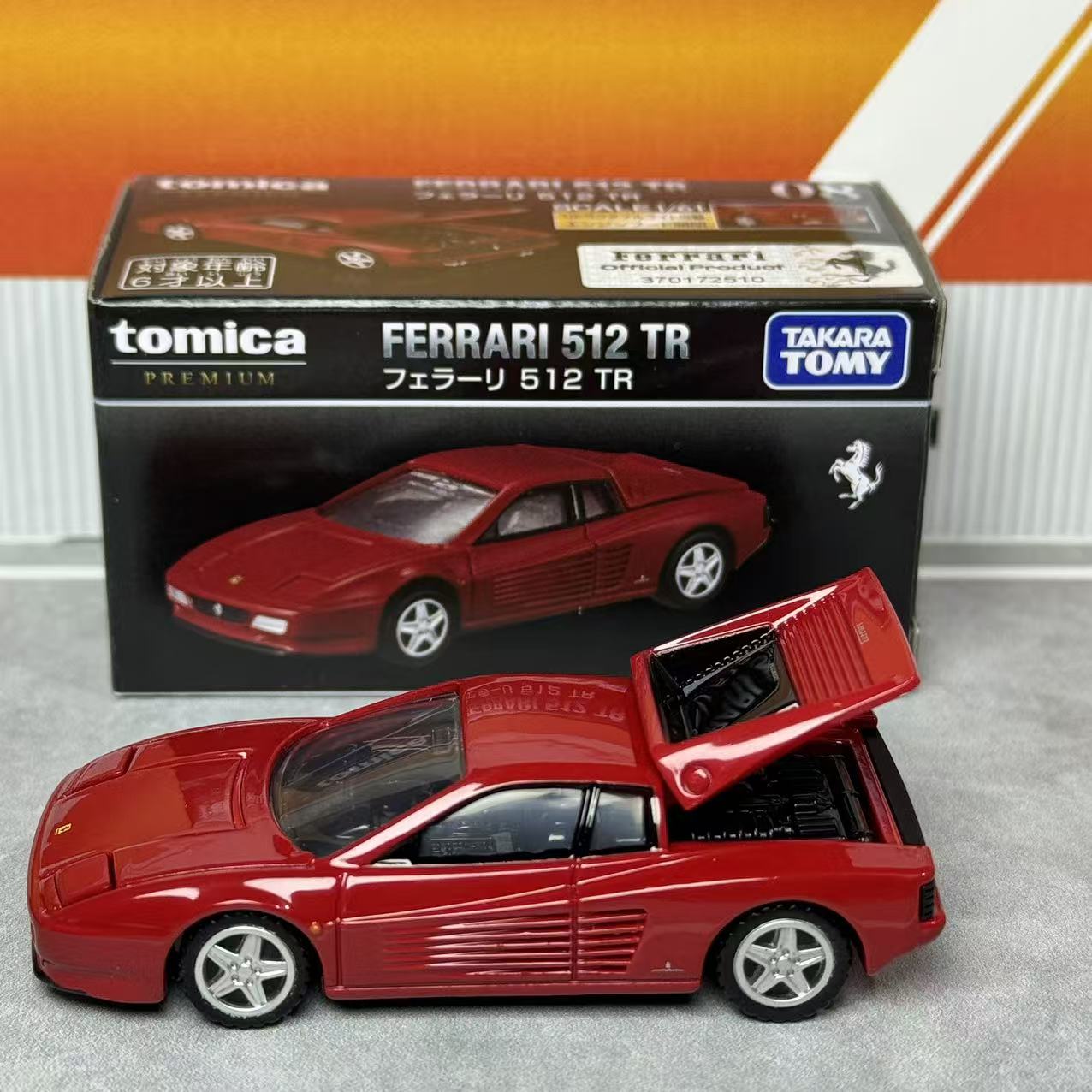 Takara Tomica Premium 08 Ferra – Vintage Collectible Toy Cars recenzja i cena