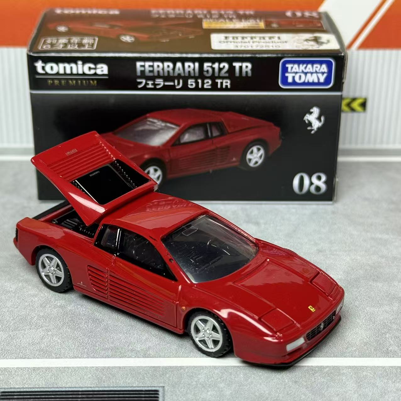 Takara Tomica Premium 08 Ferra – Vintage Collectible Toy Cars recenzja i cena