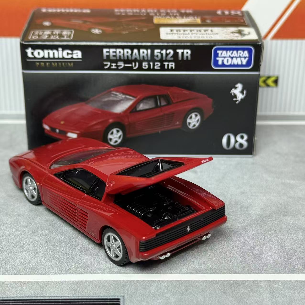 Takara Tomica Premium 08 Ferra – Vintage Collectible Toy Cars recenzja i cena