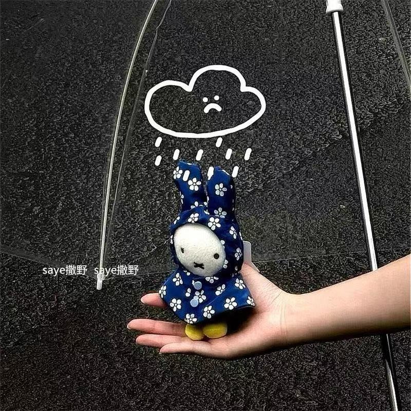 Pluszowy brelok Miffy w płaszc – Vintage Items recenzja i cena