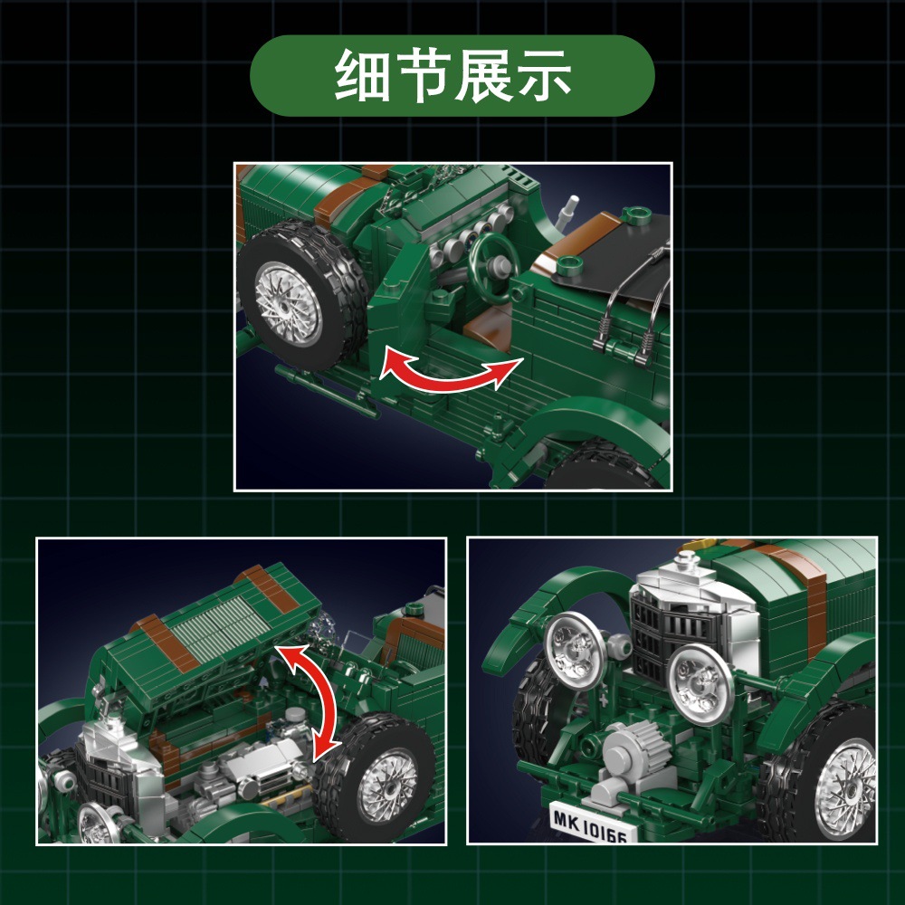 10166 – zestaw klocków do budo – Vintage Collectible Toy Cars recenzja i cena